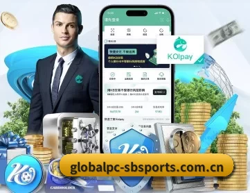 沙巴体育网页版入口 APP